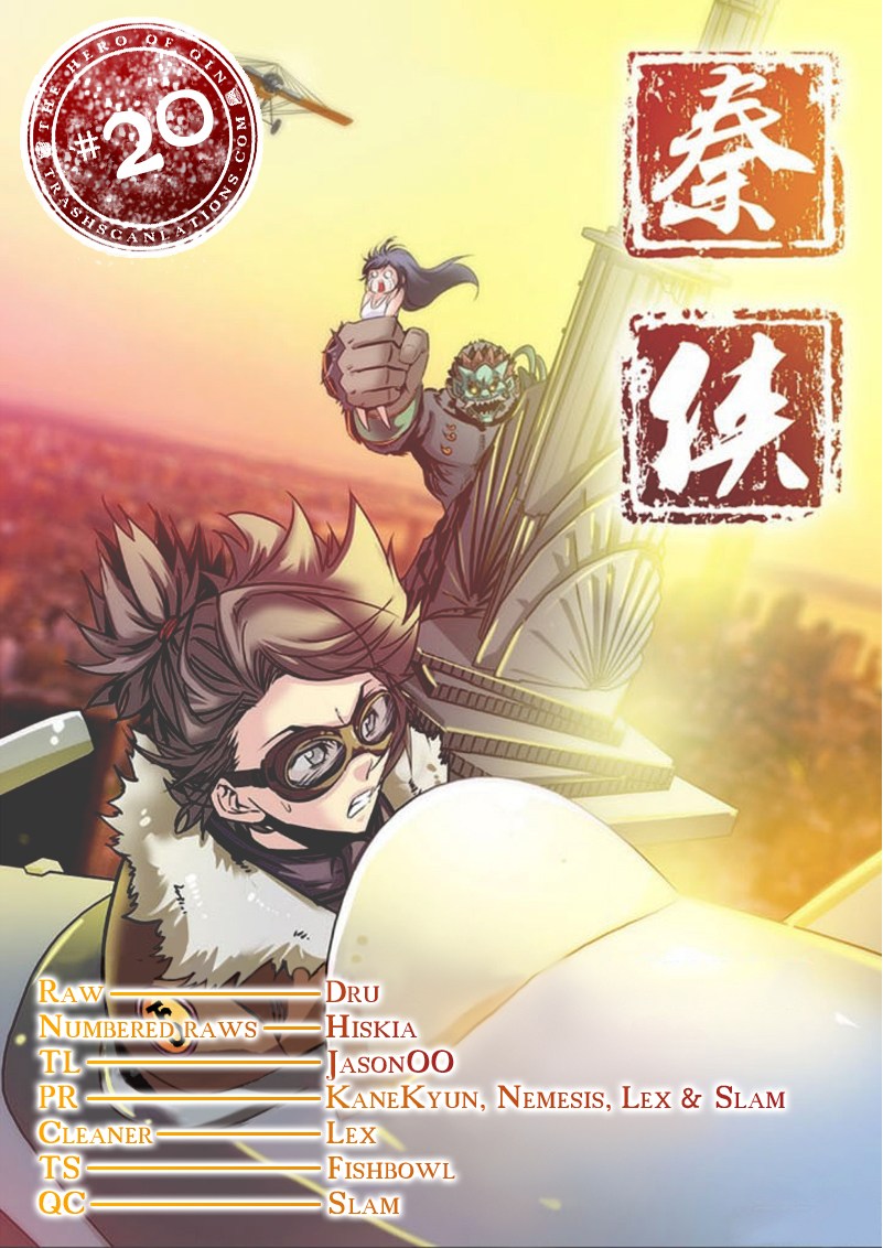 Baca  Qin Xia Chapter 20 Gambar 2