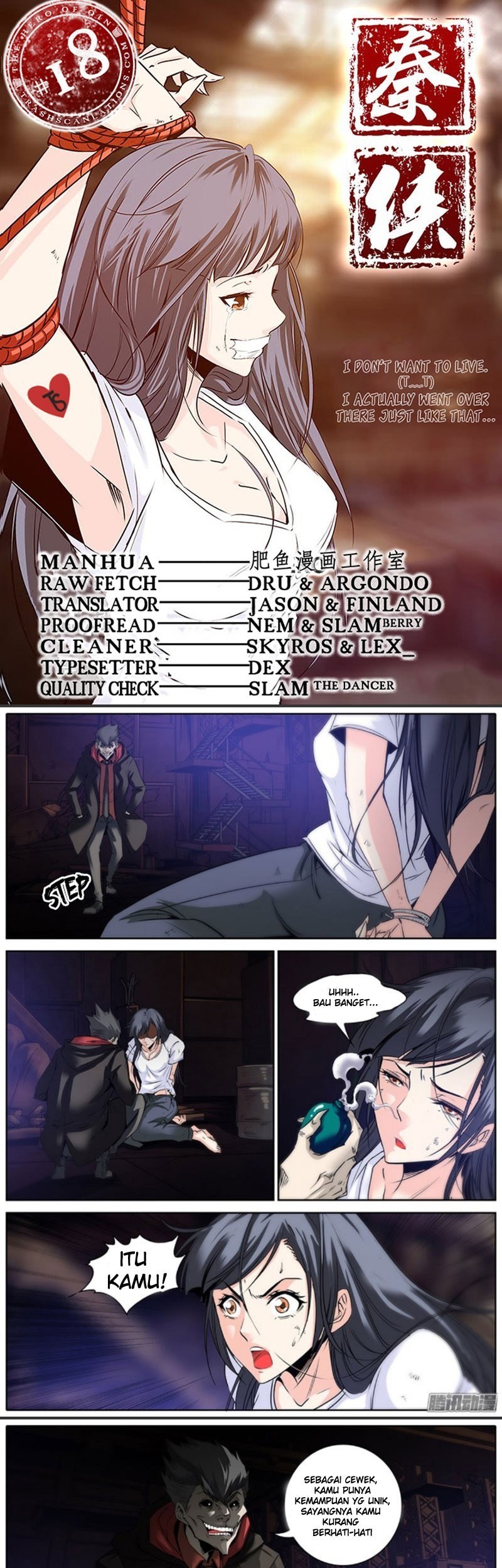 Baca  Qin Xia Chapter 18 Gambar 2