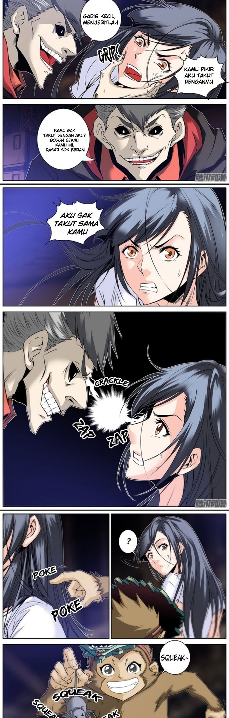 Qin Xia Chapter 18 Gambar 4