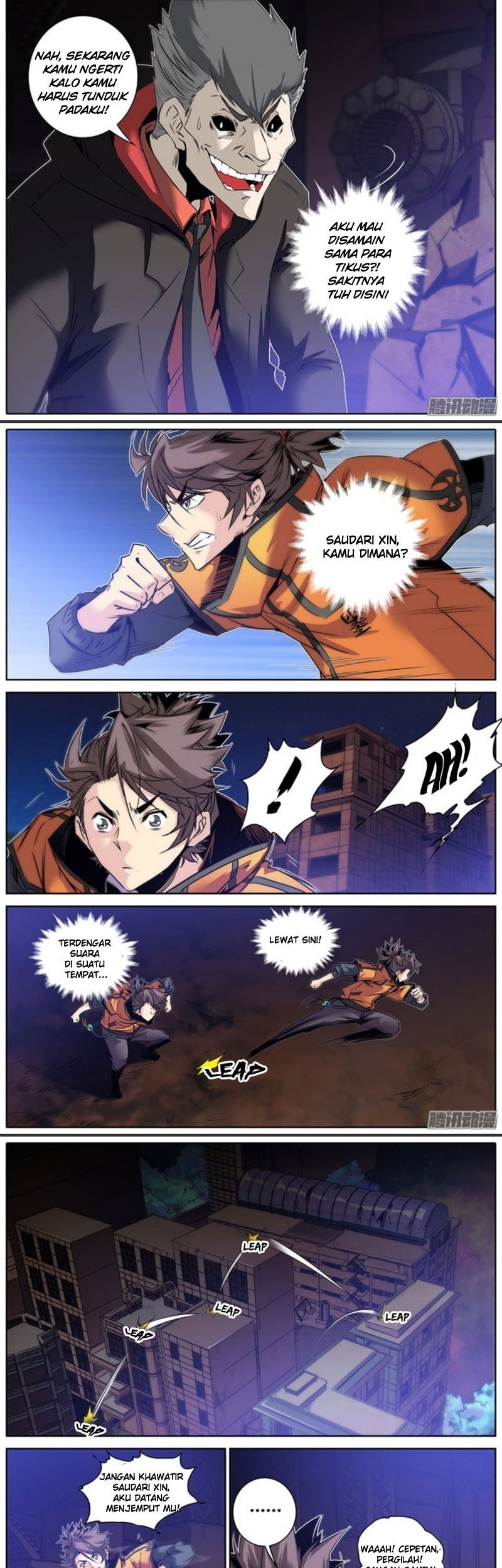 Qin Xia Chapter 18 Gambar 6