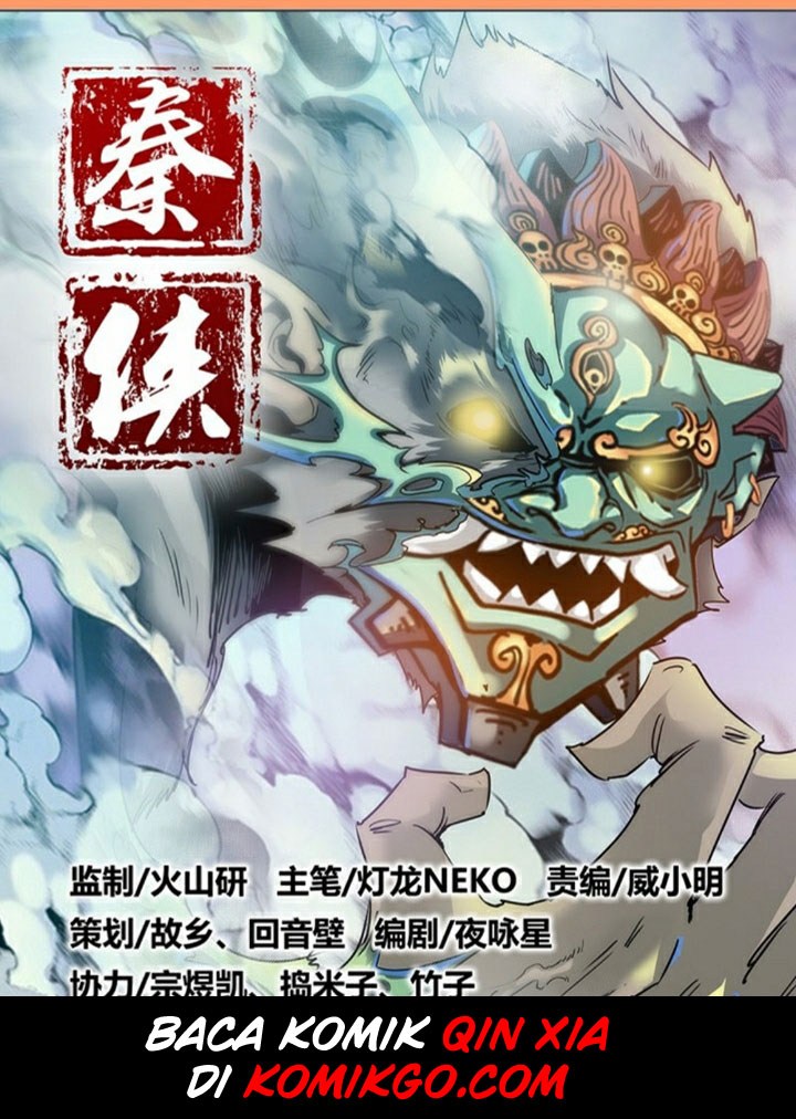 Qin Xia Chapter 07 Gambar 3