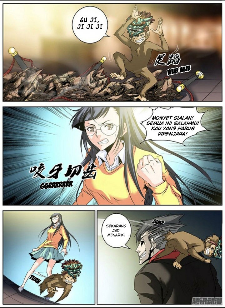 Qin Xia Chapter 05 Gambar 3
