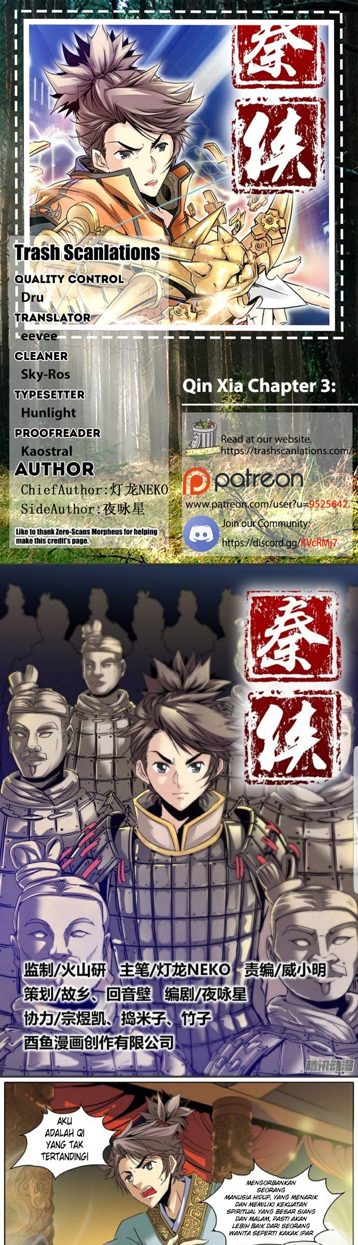 Baca  Qin Xia Chapter 03 Gambar 2