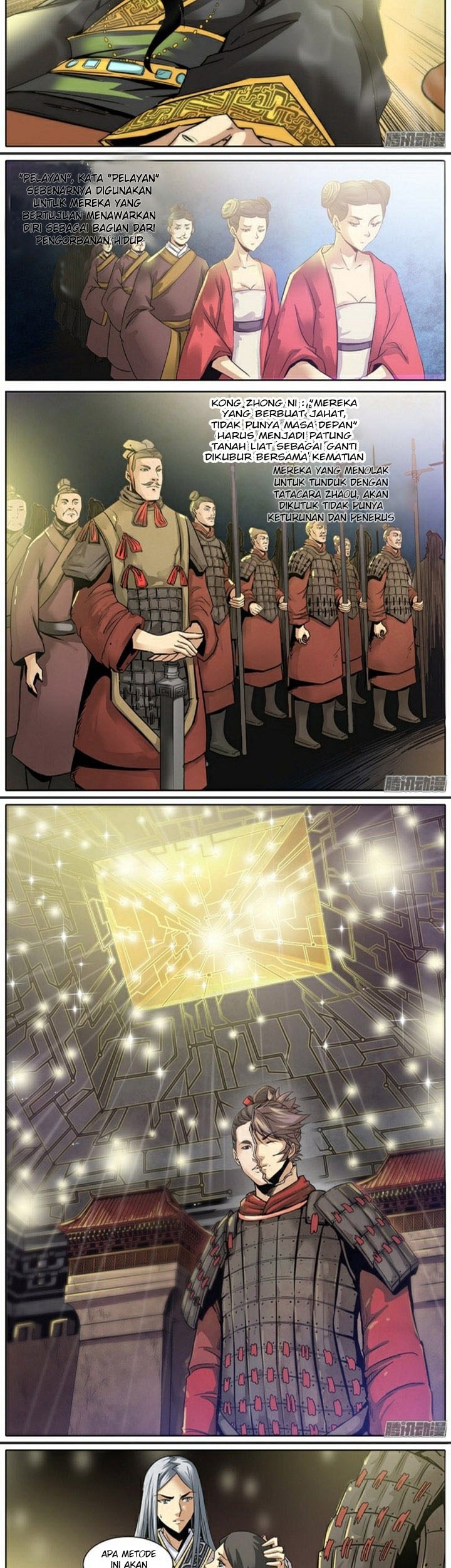 Qin Xia Chapter 03 Gambar 4