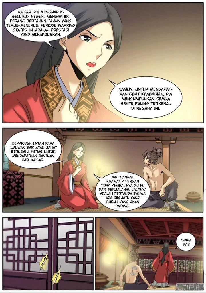 Qin Xia Chapter 01 Gambar 14
