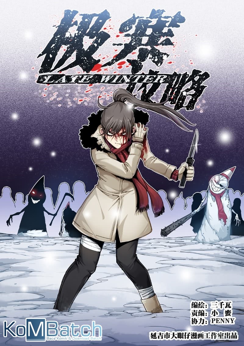Baca Late Winter Chapter 01 Gambar 2