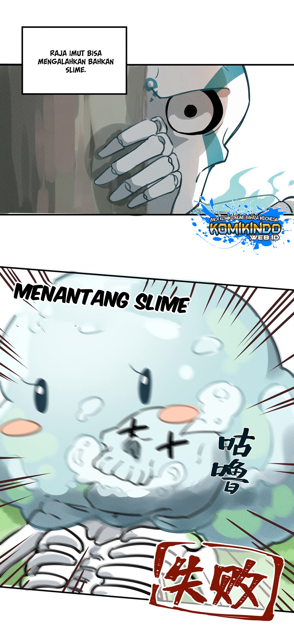 Weakest Little Monster Chapter 01 Gambar 32