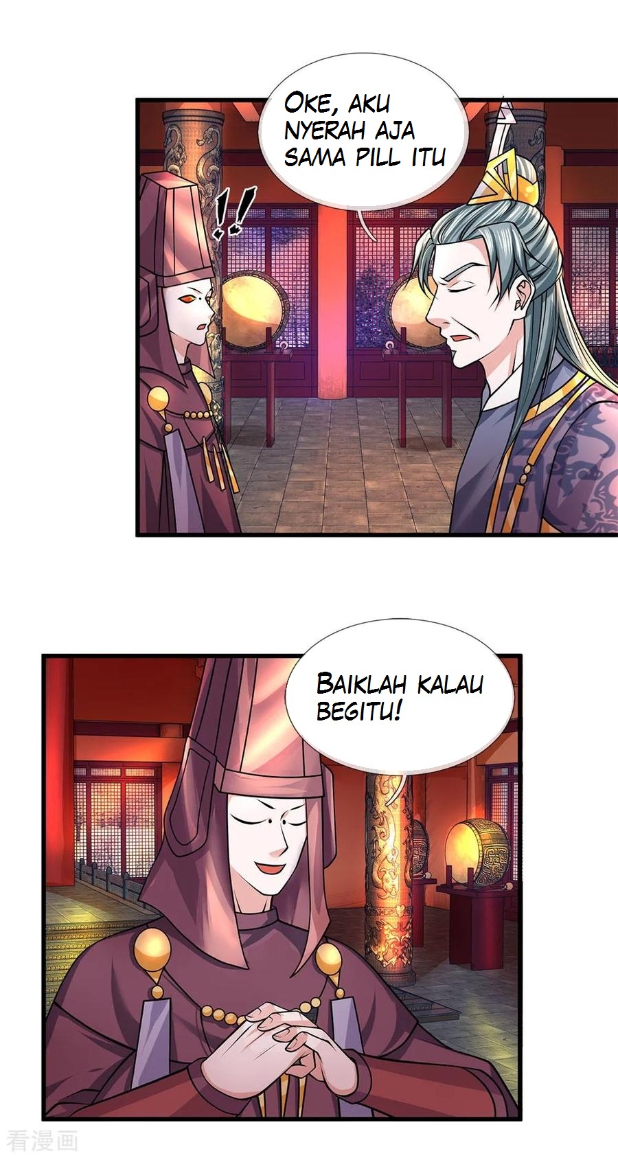 Shura Sword Sovereign Chapter 57 Gambar 3