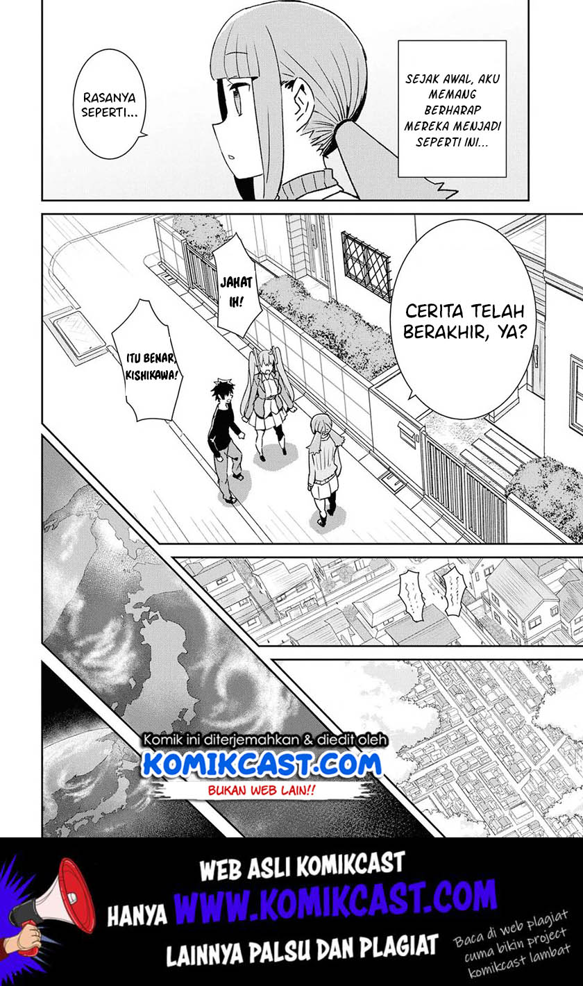 Dioti Manual ~Kamisamatachi no Ren'ai Daikou~ Chapter 23 Gambar 15