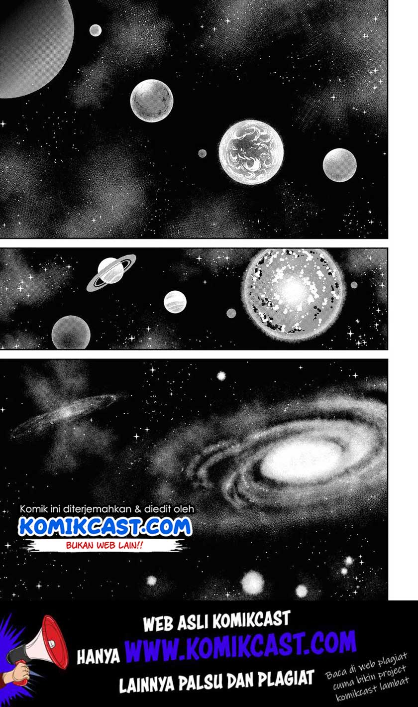 Dioti Manual ~Kamisamatachi no Ren'ai Daikou~ Chapter 23 Gambar 16