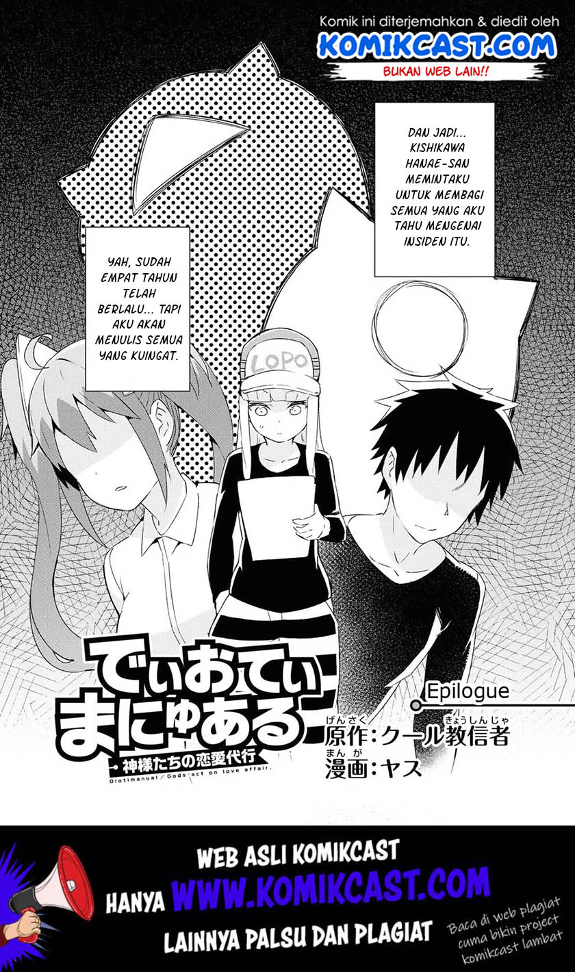Dioti Manual ~Kamisamatachi no Ren'ai Daikou~ Chapter 23 Gambar 3