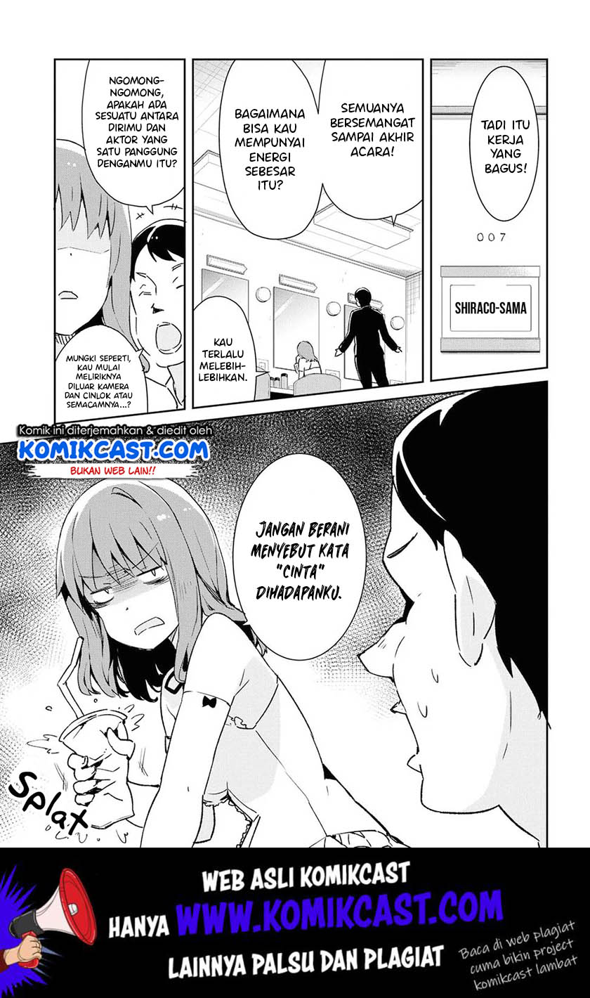 Dioti Manual ~Kamisamatachi no Ren'ai Daikou~ Chapter 23 Gambar 8