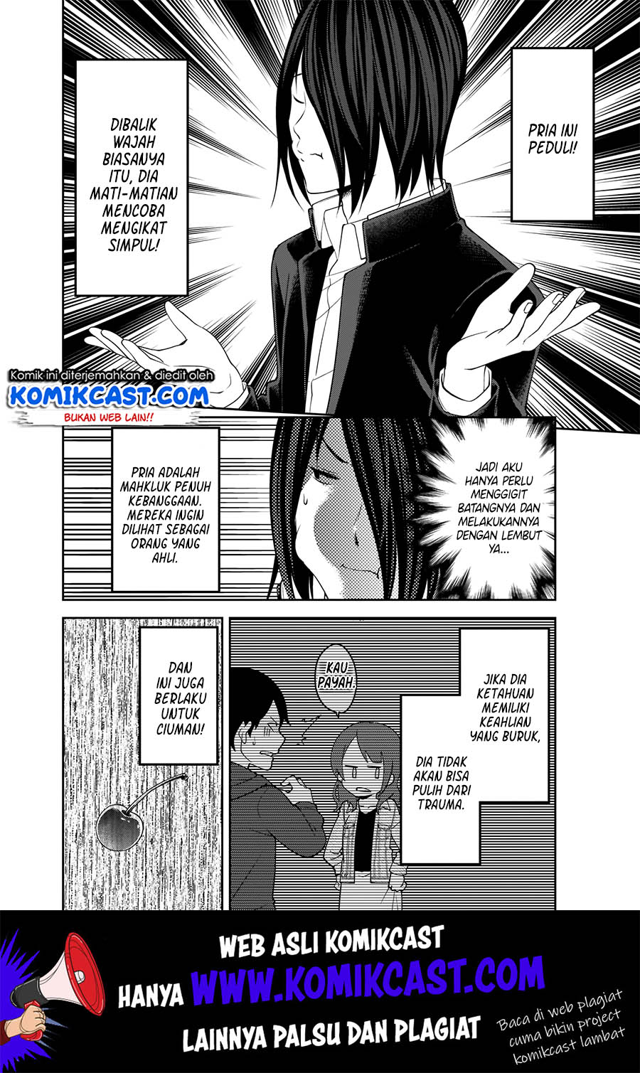 Kaguya-sama wa Kokurasetai – Tensai-tachi no Renai Zunousen Chapter 173 Gambar 13