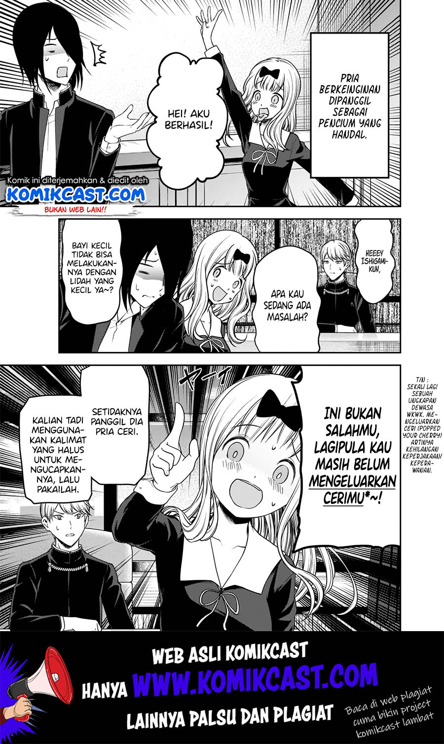 Kaguya-sama wa Kokurasetai – Tensai-tachi no Renai Zunousen Chapter 173 Gambar 14