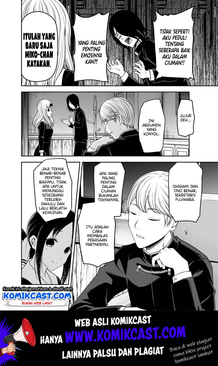 Kaguya-sama wa Kokurasetai – Tensai-tachi no Renai Zunousen Chapter 173 Gambar 15