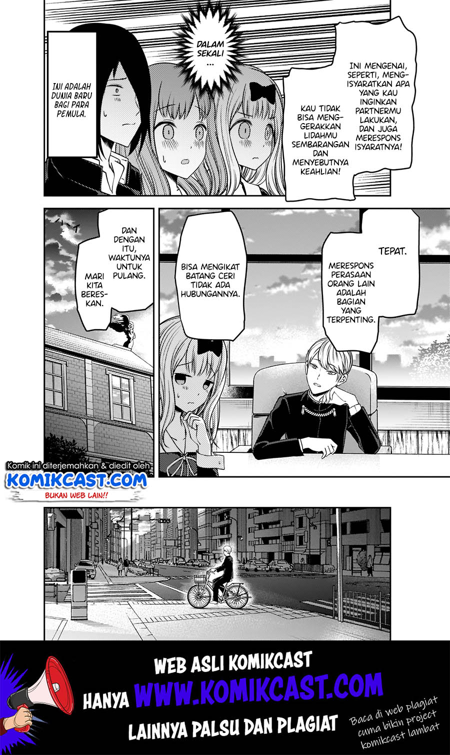 Kaguya-sama wa Kokurasetai – Tensai-tachi no Renai Zunousen Chapter 173 Gambar 17