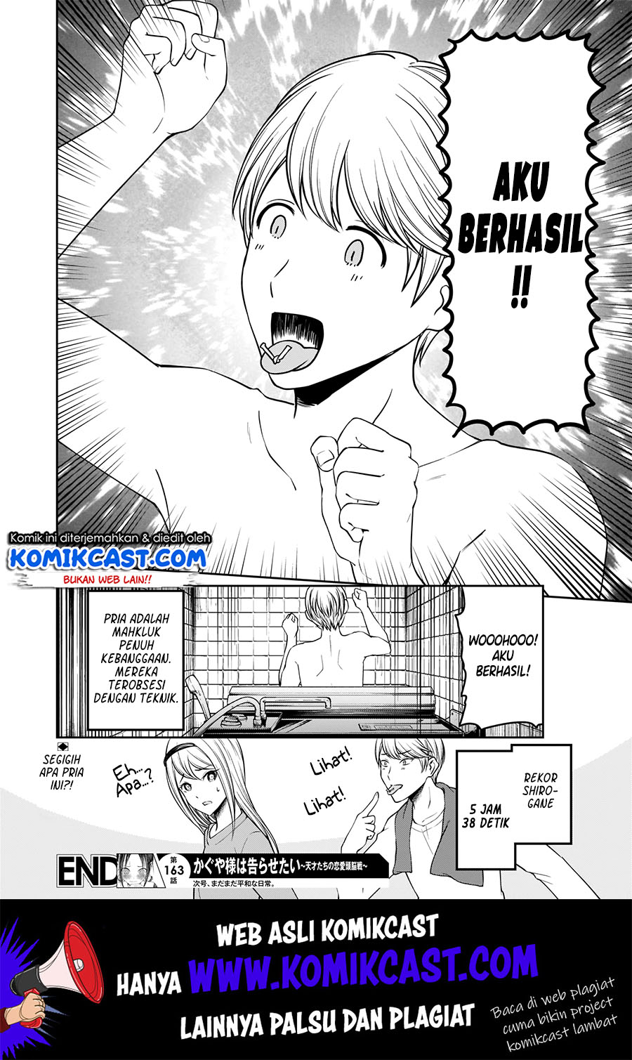 Kaguya-sama wa Kokurasetai – Tensai-tachi no Renai Zunousen Chapter 173 Gambar 19