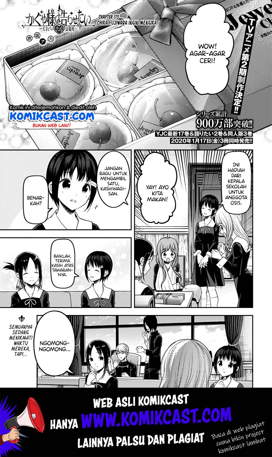 Baca  Kaguya-sama wa Kokurasetai – Tensai-tachi no Renai Zunousen Chapter 173 Gambar 2