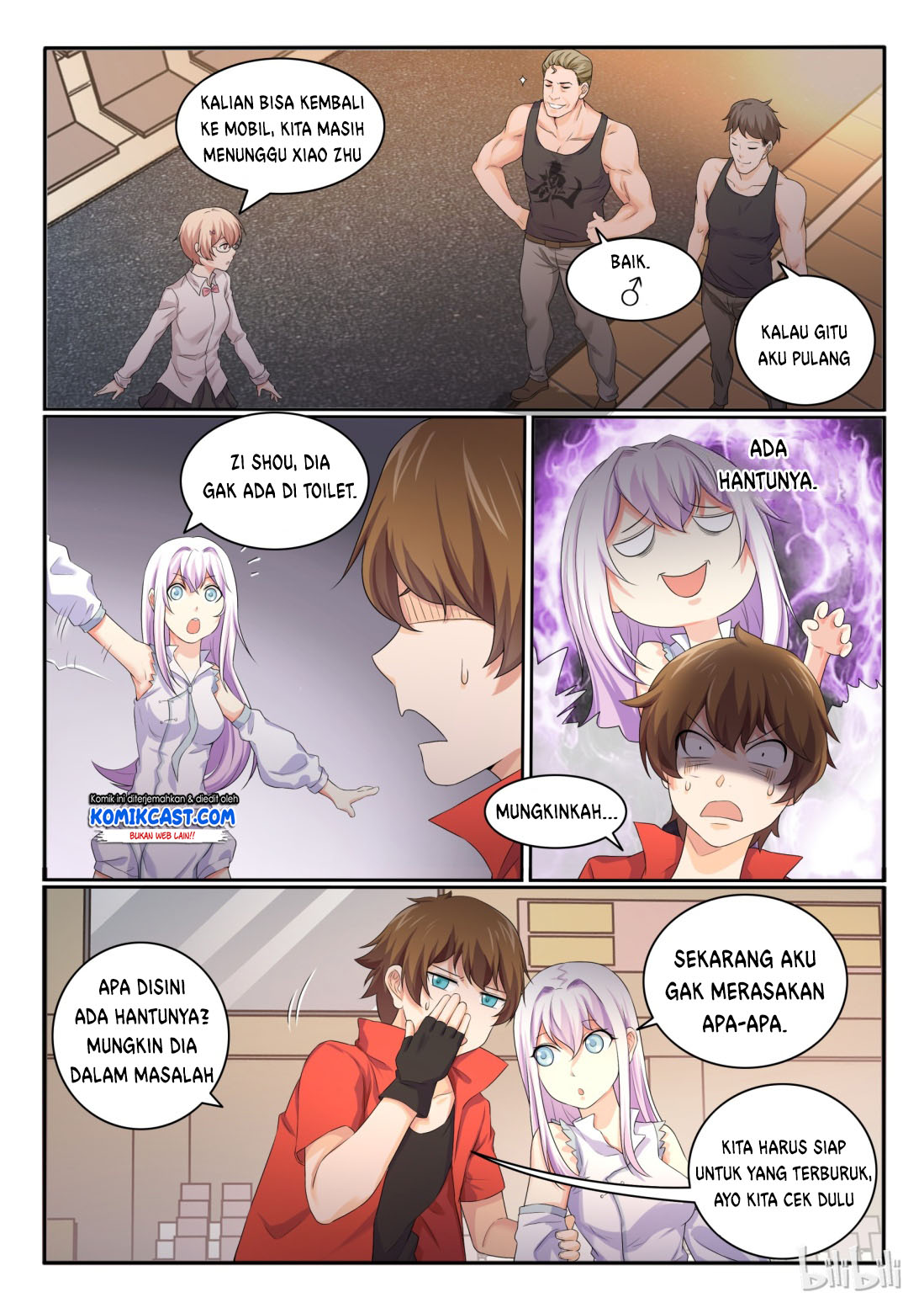 My Wife Is A Fox Spirit Chapter 26 Gambar 10