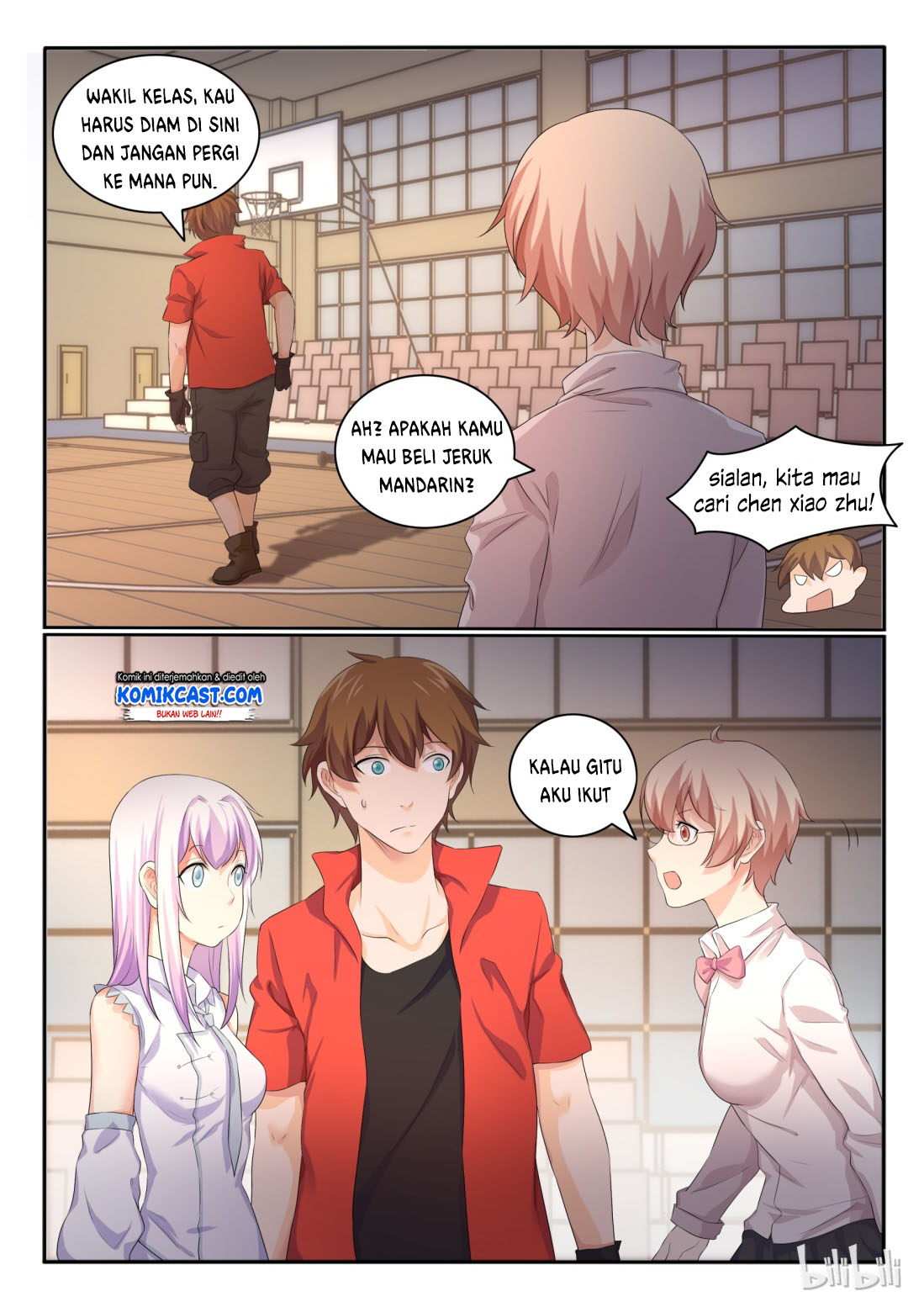 My Wife Is A Fox Spirit Chapter 26 Gambar 11