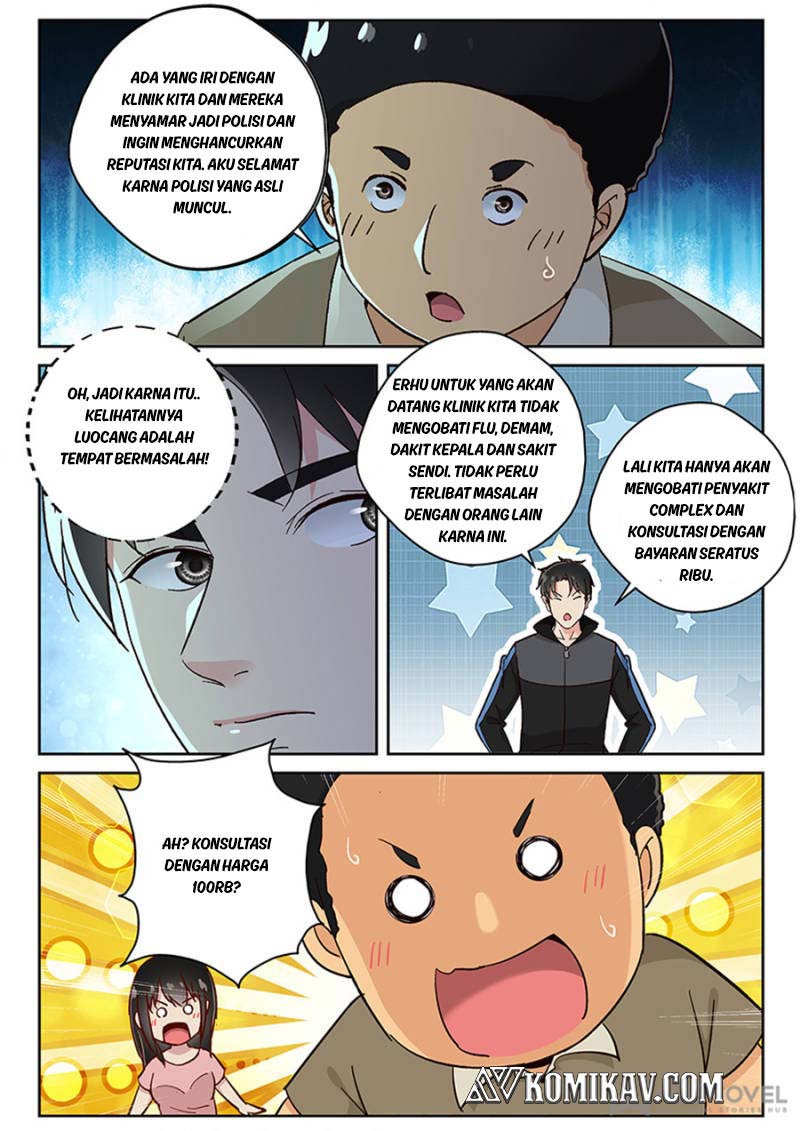 Strongest Abandoned Son Chapter 121 Gambar 6