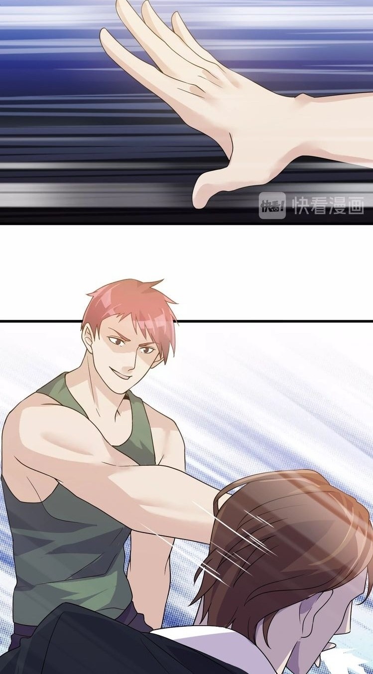 Super Bodyguard Chapter 28 Gambar 19