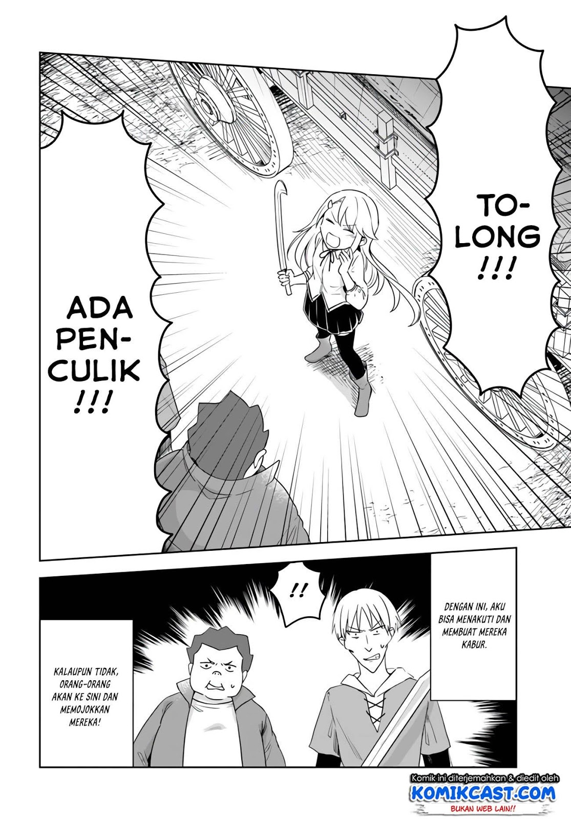 Eiyuu no Musume Toshite Umarekawatta Eiyuu wa Futatabi Eiyuu o Mezasu Chapter 10 Gambar 21
