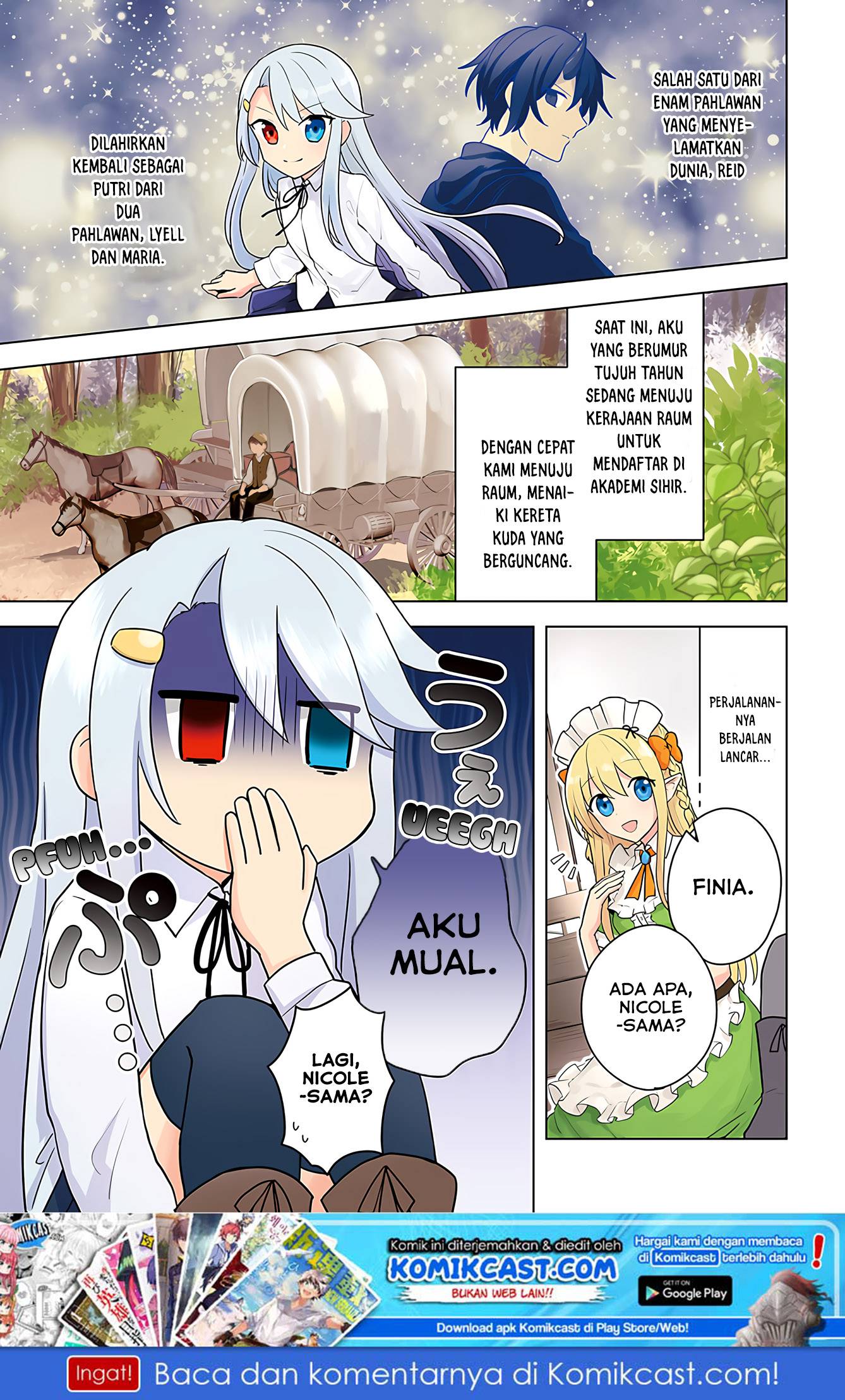 Baca Manga Eiyuu no Musume Toshite Umarekawatta Eiyuu wa Futatabi Eiyuu o Mezasu Chapter 07 Gambar 2