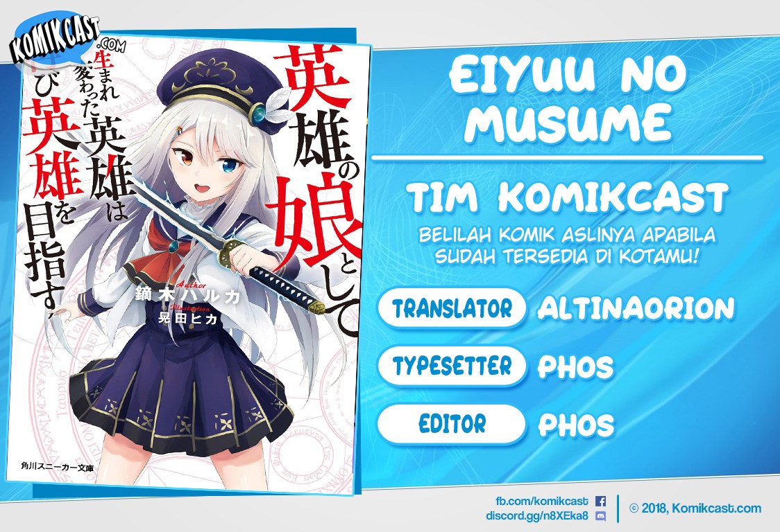 Baca Komik Eiyuu no Musume Toshite Umarekawatta Eiyuu wa Futatabi Eiyuu o Mezasu Chapter 05.2 Gambar 1