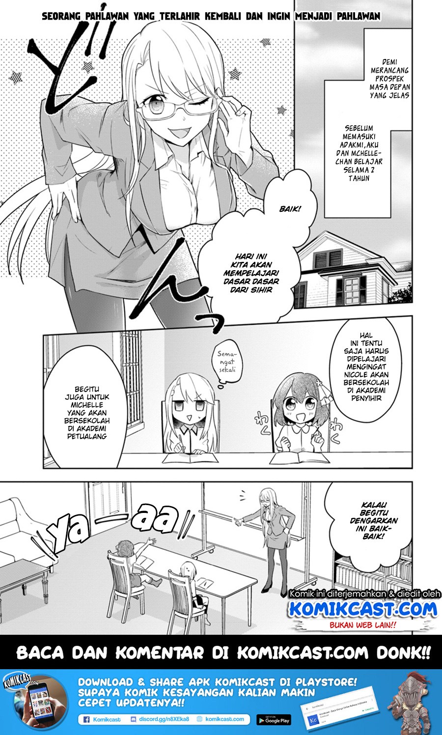 Baca Manga Eiyuu no Musume Toshite Umarekawatta Eiyuu wa Futatabi Eiyuu o Mezasu Chapter 05.2 Gambar 2