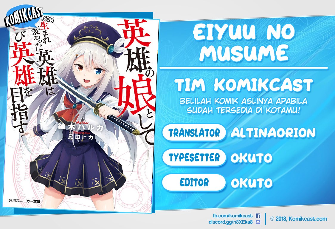 Baca Komik Eiyuu no Musume Toshite Umarekawatta Eiyuu wa Futatabi Eiyuu o Mezasu Chapter 05.1 Gambar 1