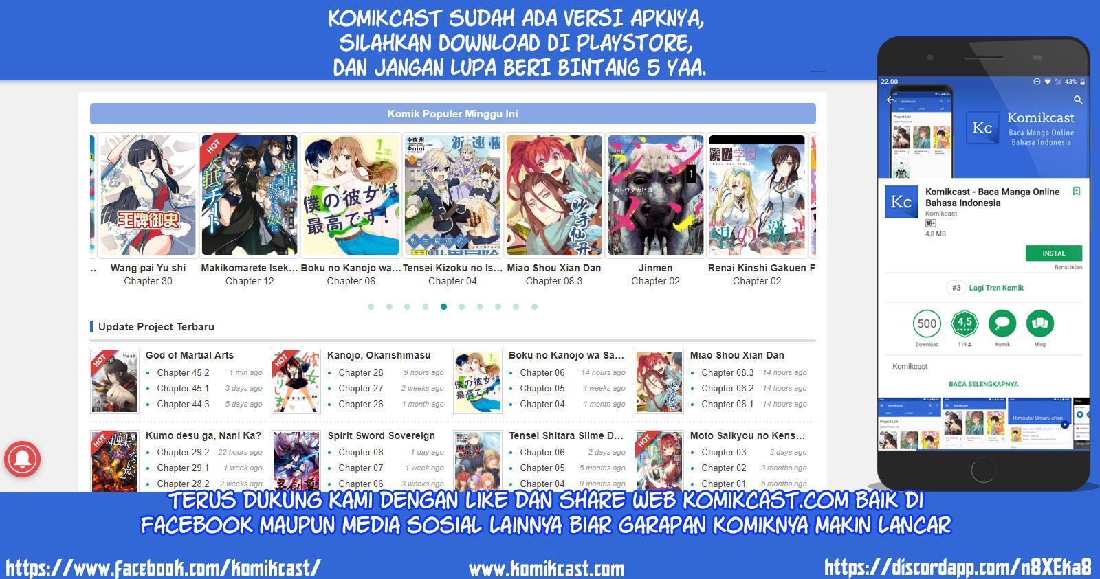 Eiyuu no Musume Toshite Umarekawatta Eiyuu wa Futatabi Eiyuu o Mezasu Chapter 04.2 Gambar 15