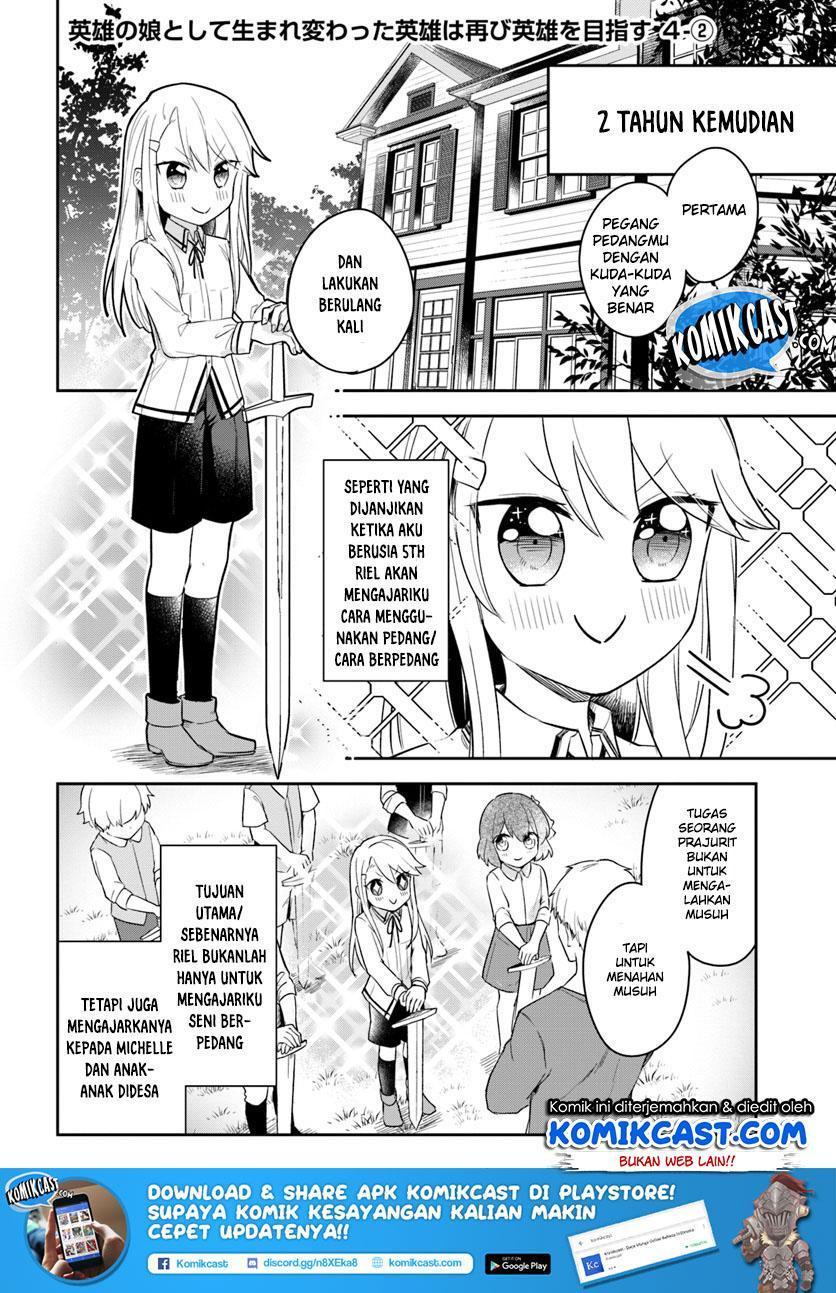 Baca Manga Eiyuu no Musume Toshite Umarekawatta Eiyuu wa Futatabi Eiyuu o Mezasu Chapter 04.2 Gambar 2