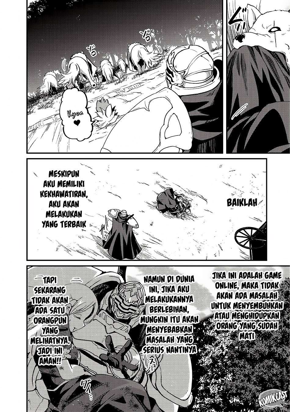 Gaikotsu Kishi-sama, Tadaima Isekai e Odekake-chuu Chapter 12 Gambar 13