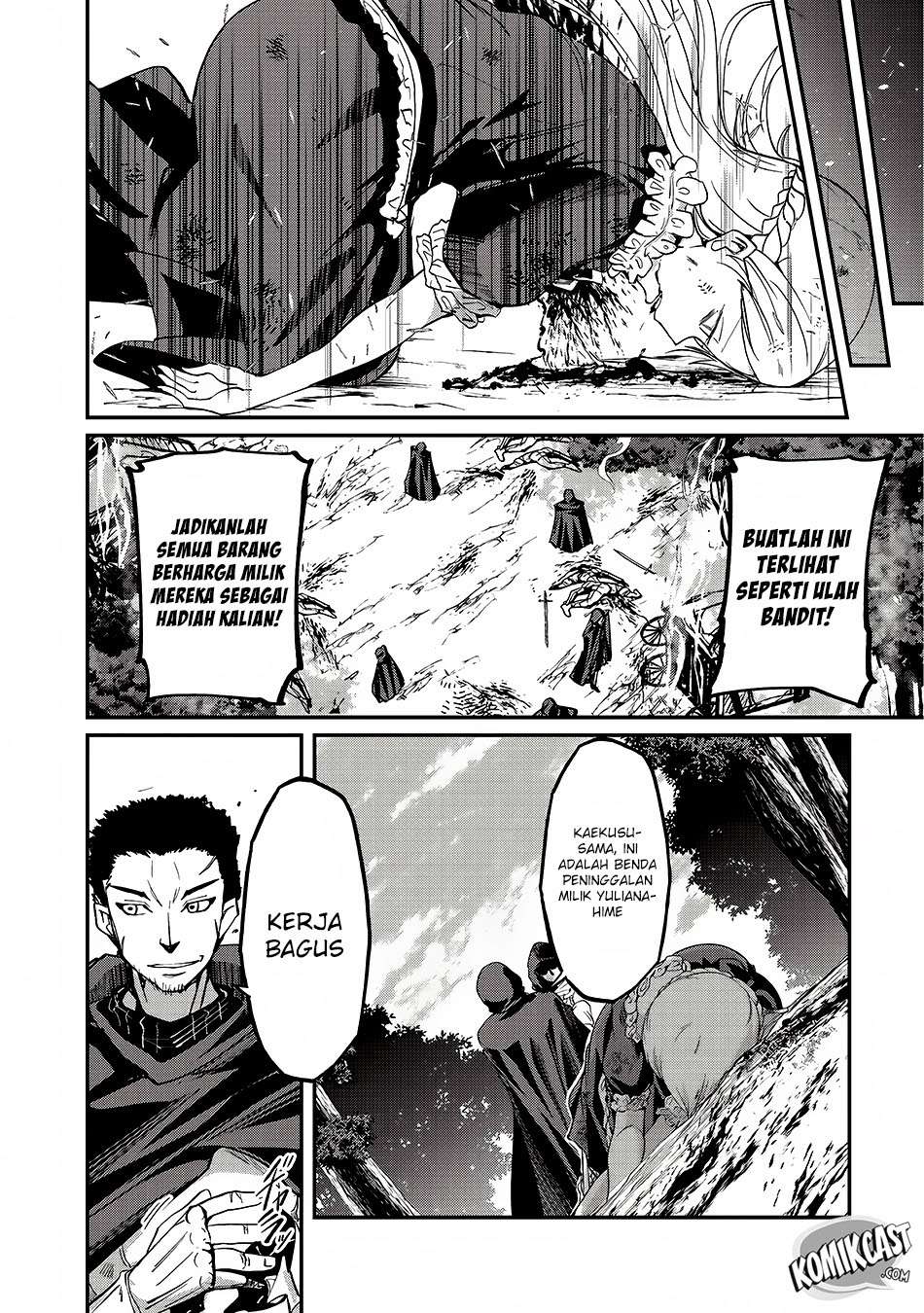 Gaikotsu Kishi-sama, Tadaima Isekai e Odekake-chuu Chapter 12 Gambar 5