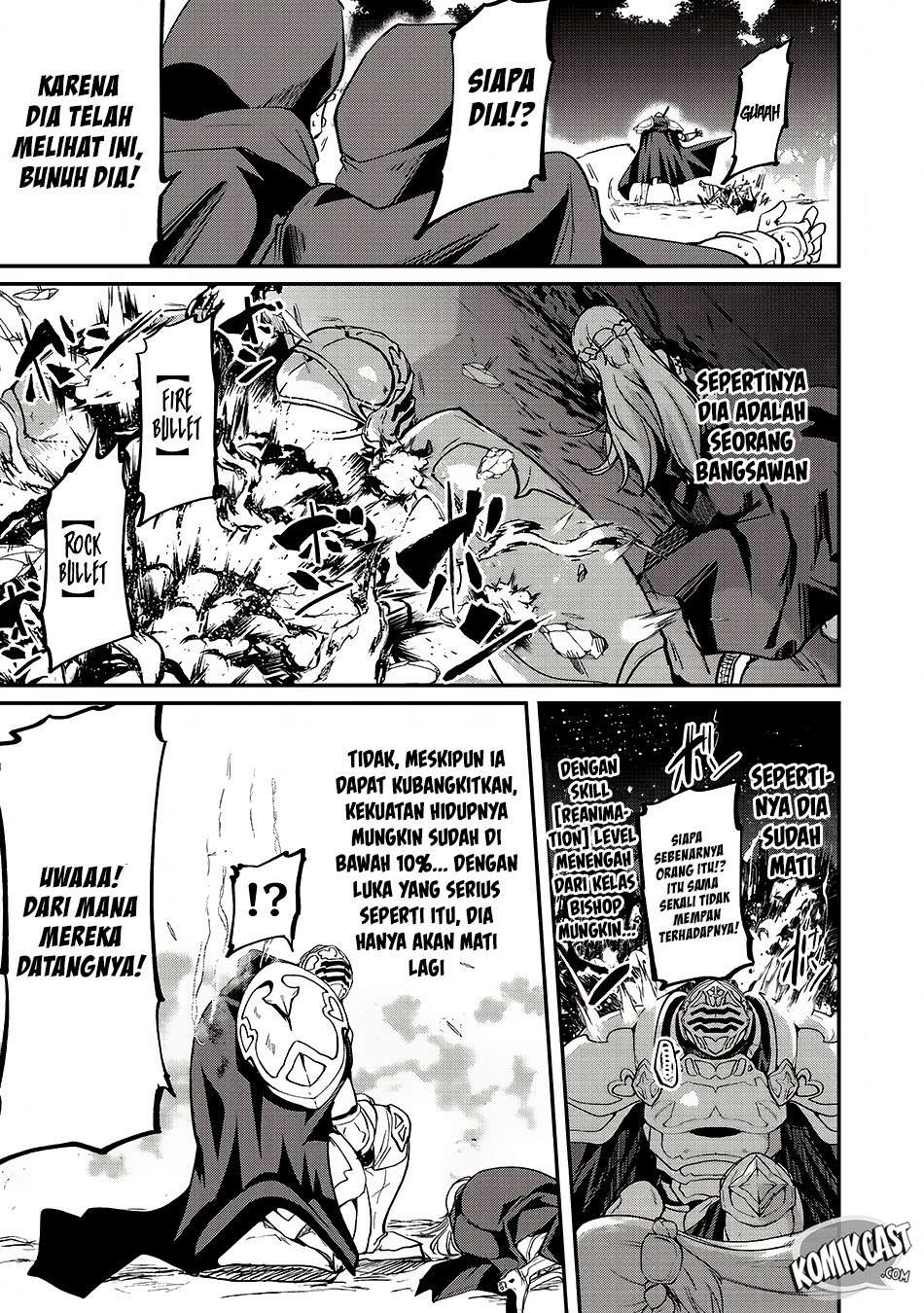 Gaikotsu Kishi-sama, Tadaima Isekai e Odekake-chuu Chapter 12 Gambar 8