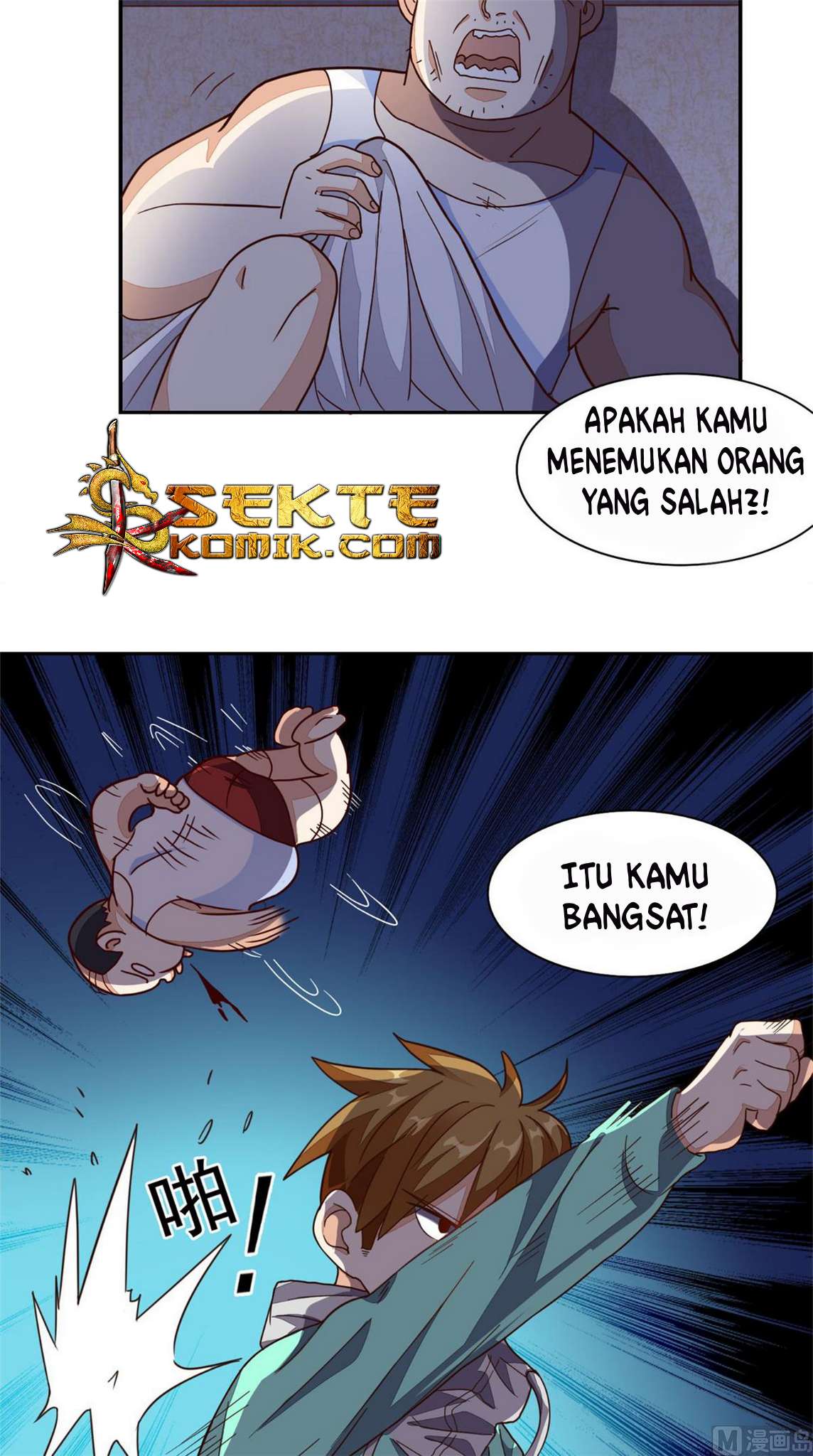 Super WeChat Chapter 19 Gambar 30