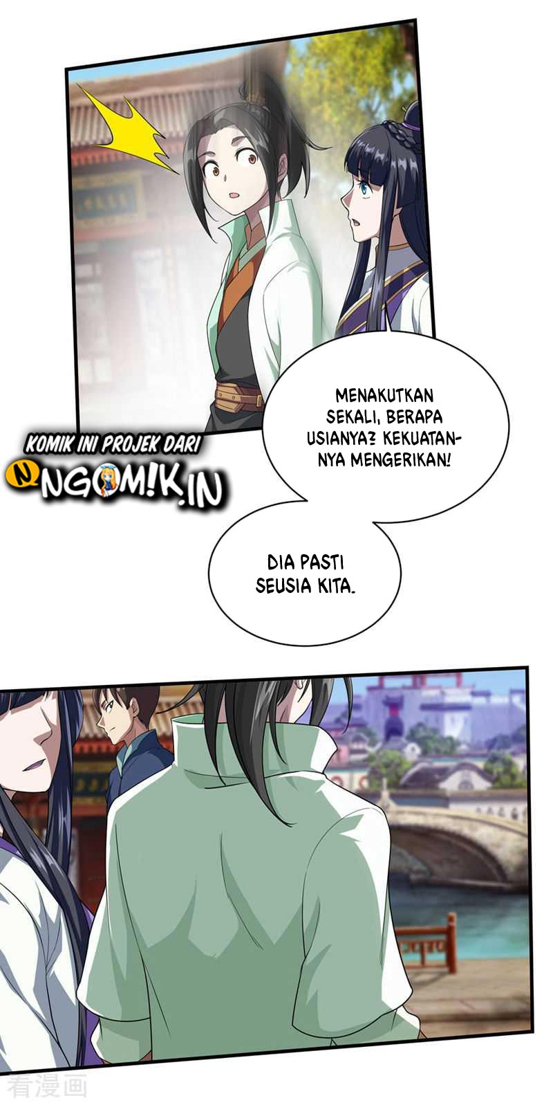 Matchless Emperor Chapter 23 Gambar 16