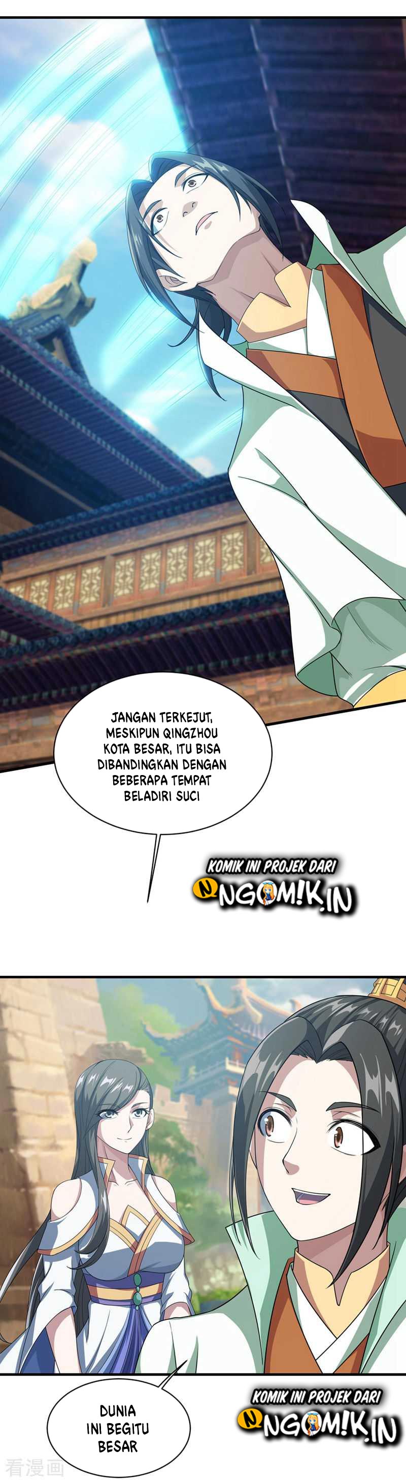 Matchless Emperor Chapter 23 Gambar 6