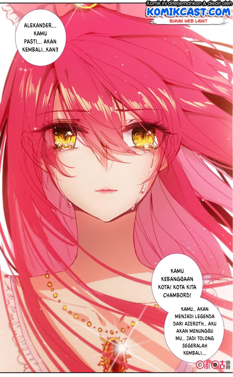 Long Live The King Chapter 66 Gambar 7