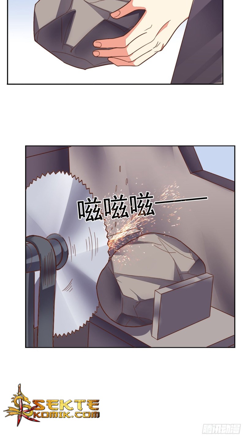 Super WeChat Chapter 20 Gambar 27