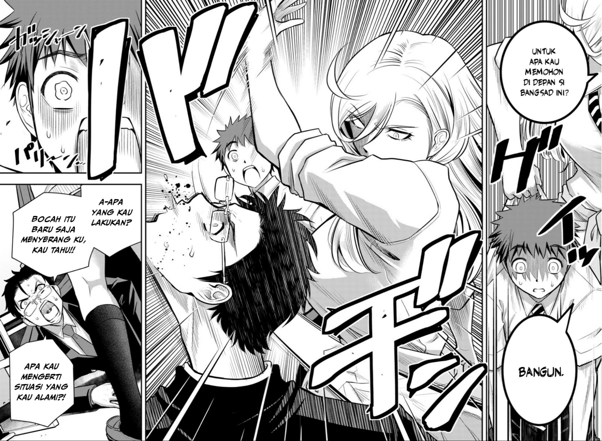 Yankee JK Kuzuhana-chan Chapter 07 Gambar 13