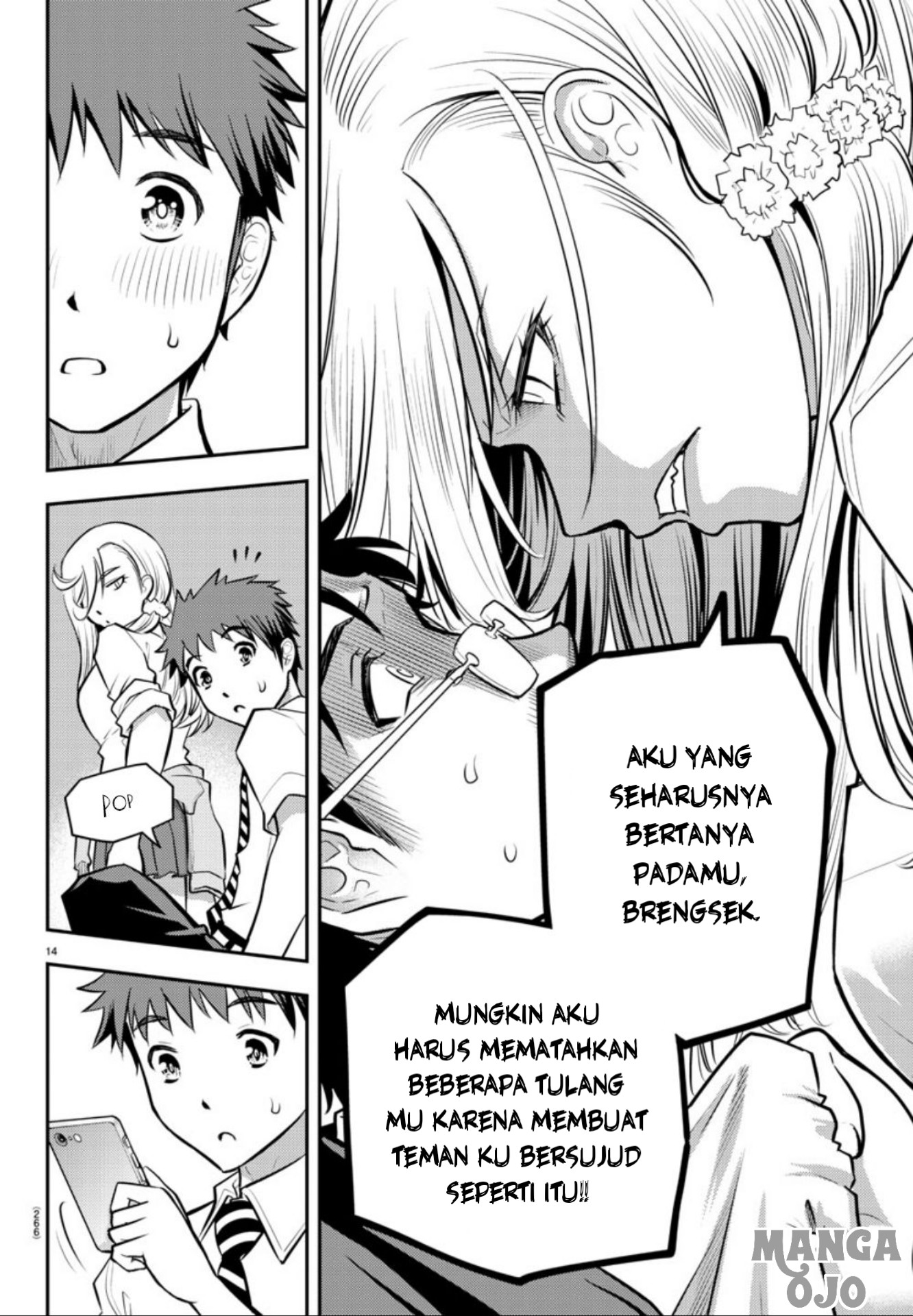 Yankee JK Kuzuhana-chan Chapter 07 Gambar 14