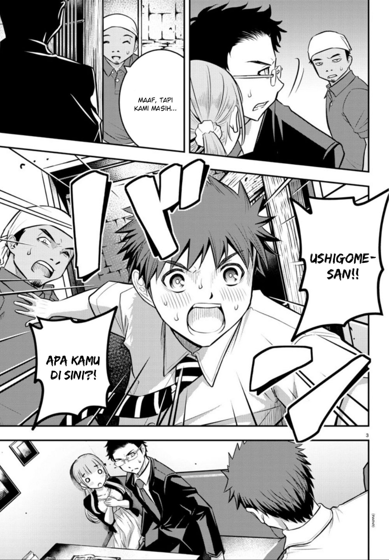 Yankee JK Kuzuhana-chan Chapter 07 Gambar 4