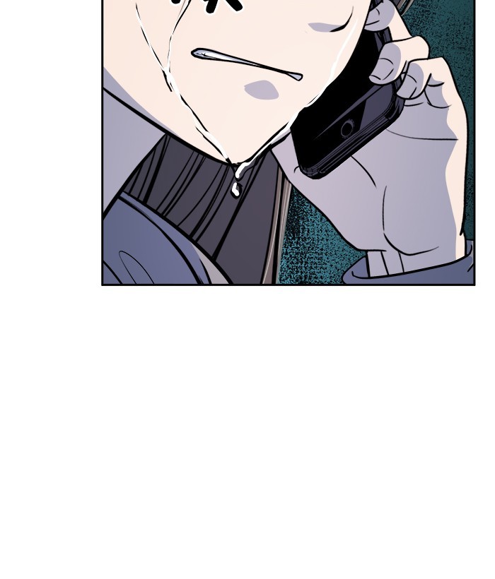 Change Season 2 Chapter 149 Gambar 107