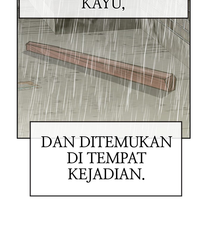 Change Season 2 Chapter 149 Gambar 19