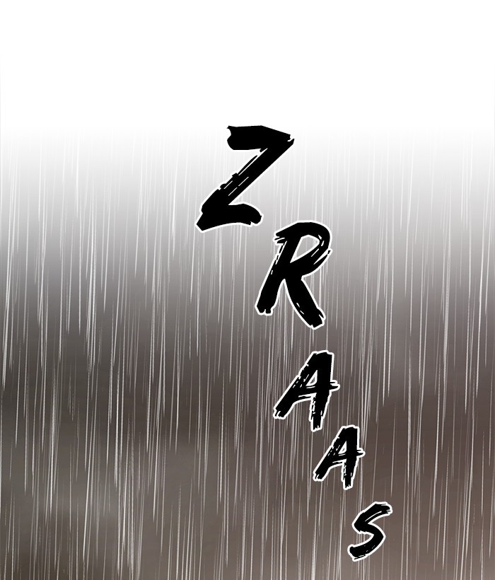 Change Season 2 Chapter 149 Gambar 28