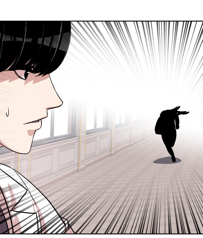 Change Season 2 Chapter 149 Gambar 6