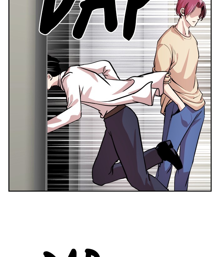 Change Season 2 Chapter 149 Gambar 79