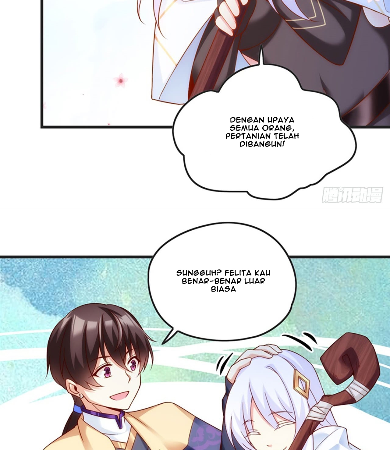 Useless Young Master Chapter 07 Gambar 33